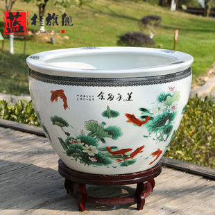 蓝桂景德镇陶瓷鱼缸特大号水缸荷花缸养锦鲤缸家用客厅落地水缸连