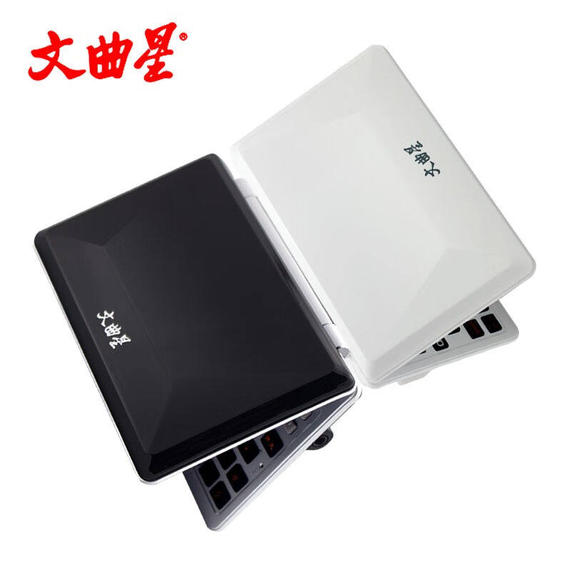 文曲星（WQX）E900+S电子词典学习黑白屏带背光无游戏朗文辞典学