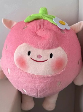 草莓dongdong羊玩偶蛋仔派对公仔咚咚东东羊蜜蜂毛绒抱枕生日礼物