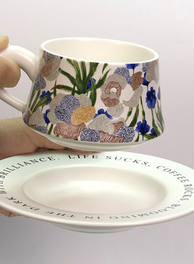 Garden设计师复古高级咖啡杯碟下午茶陶瓷生日礼物女生伴手礼杯子