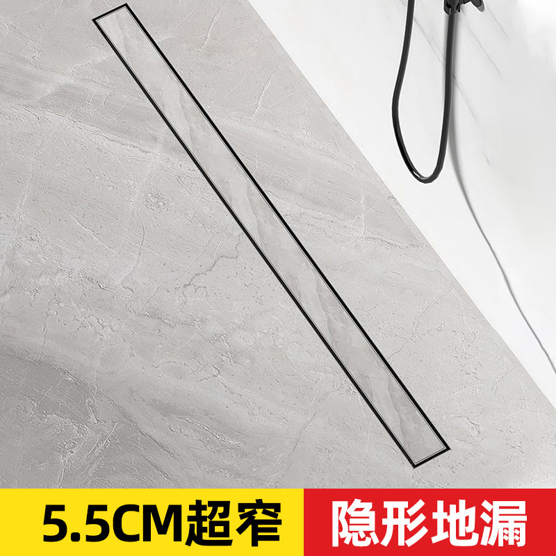 枪灰极简隐形地漏长条加长可镶砖隐藏式防臭淋浴房洗澡间浴室专用