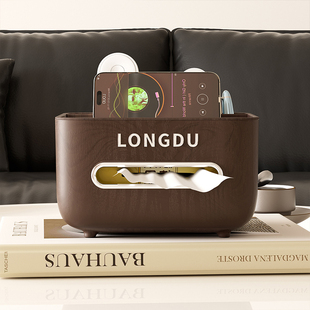 中古风木纹纸巾盒客厅高档轻奢高级感抽纸盒家用桌面纸抽盒收纳盒