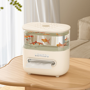 纸巾盒家用客厅创意生态桌面鱼缸一体多功能卧室办公桌收纳抽纸盒