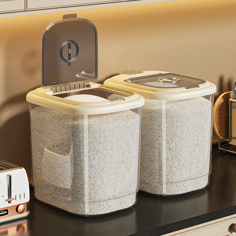 米面桶大容量家用米缸面粉桶五谷杂粮收纳盒储粮桶防虫防潮密封罐