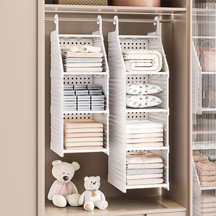 衣橱衣柜悬挂式收纳盒内衣裤衣物包包分层置物架多层收纳置物架