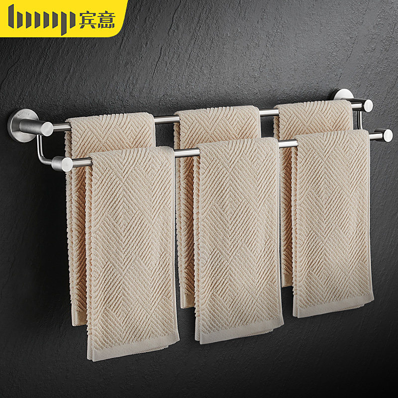 304不锈钢卫生间双杆挂毛巾架子