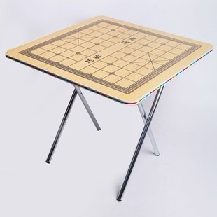 餐桌学生写字桌 折叠小方桌饭桌 两用 棋盘桌折叠折叠桌象棋桌子