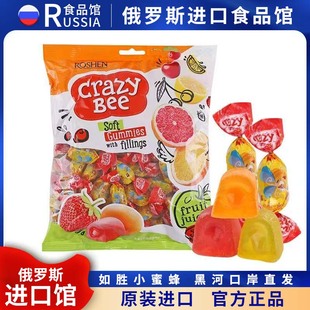 俄罗斯国家馆进口小蜜蜂软糖如胜水果味夹心爆汁喜糖乌克兰糖果