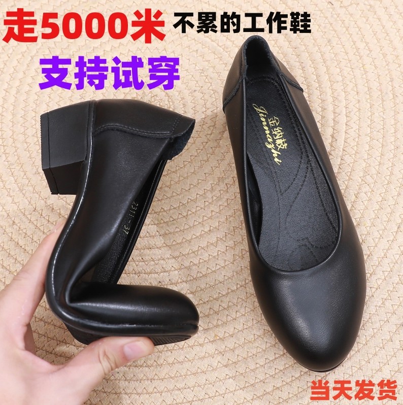 2023春季新款百搭女款工装鞋时尚百搭款护士低跟鞋空姐平底百搭鞋