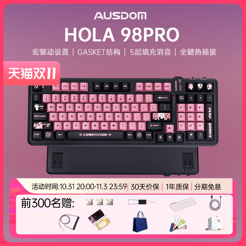 ��˹��Hola98���ƻ�����������е���̸���ֵŮ���칫��Ϸ�齫����