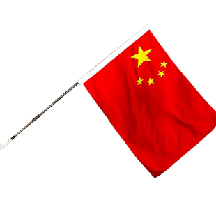 国旗五星红旗户外斜插式壁挂中国国旗3号4号5号6号店面门面商店室外墙壁旗帜铝合金底座固定杆国庆节装饰批发