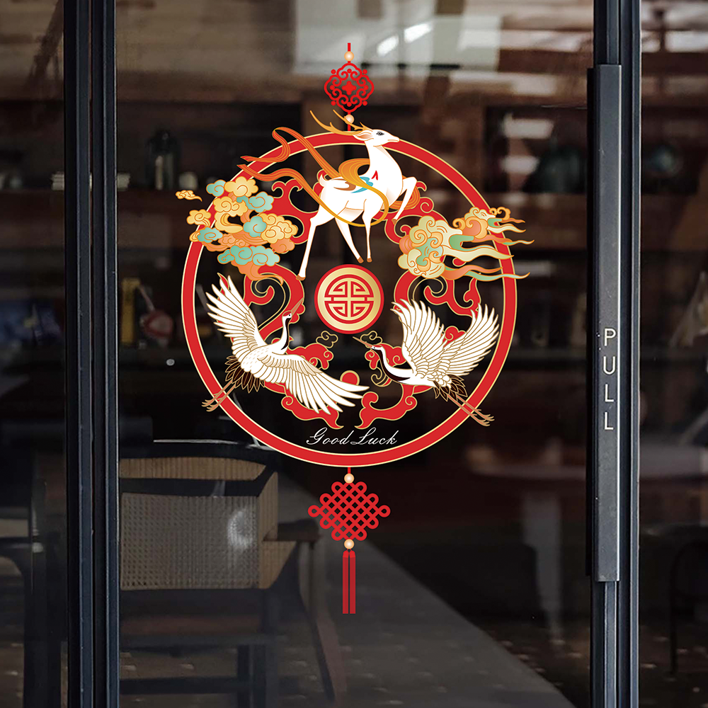 厨房玻璃门装饰防撞贴纸灯笼阳台店铺大门喜庆布置窗花新年静电贴,家居饰品,门贴,淘宝优惠券,粉丝福利购,淘宝优惠卷