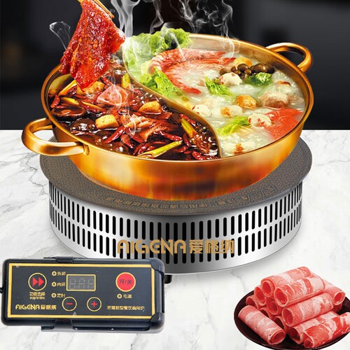 爱格纳商用火锅电陶炉圆形嵌入串