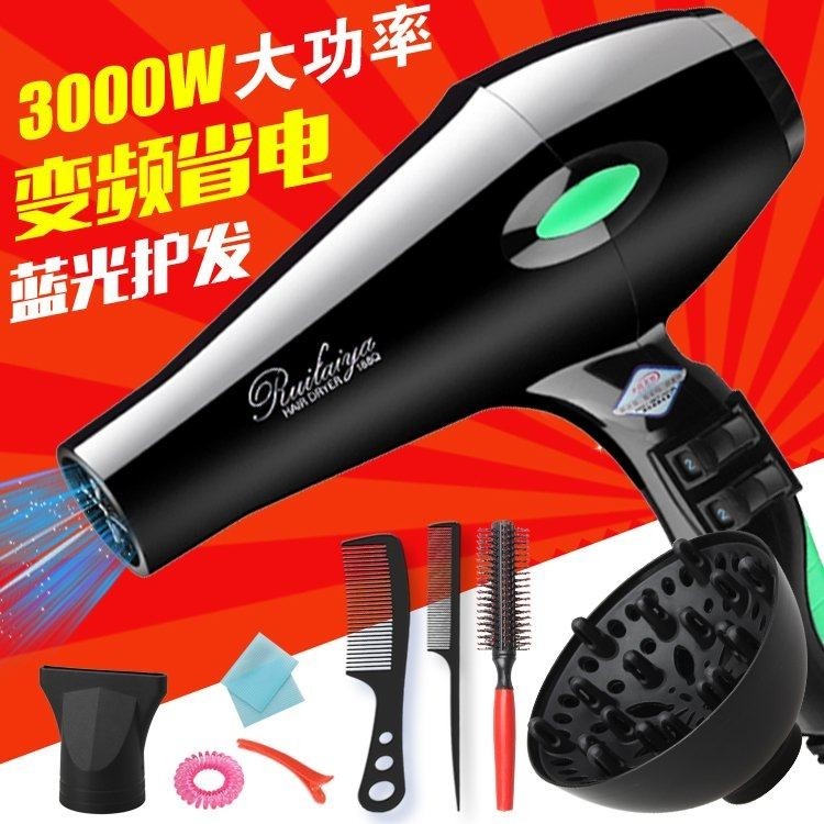 发廊专用电吹风机大功率3000w家店2300w冷热风吹风筒用负离子理发