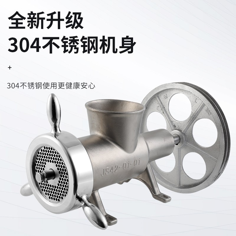 不锈钢绞肉机头32/42号/52/62商机碎骨机绞碎鸡骨架用大型绞肉