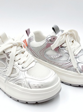 意尔康女鞋2025新款春夏季休闲鞋女户外老爹鞋运动鞋5471ZD48534U