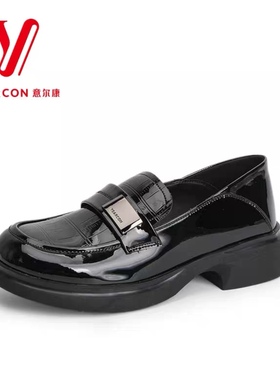 意尔康2024秋季新款亮面乐福鞋女英伦单鞋通勤小皮鞋S562AB05034
