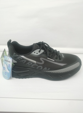 意尔康2024秋季新款运动休闲Q弹厚底轻便防滑慢跑鞋S531AE54146U