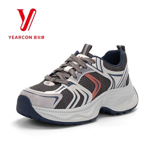 运动鞋 意尔康女鞋 5582AD12640Y 女户外老爹鞋 网休闲鞋 2025新款 秋季