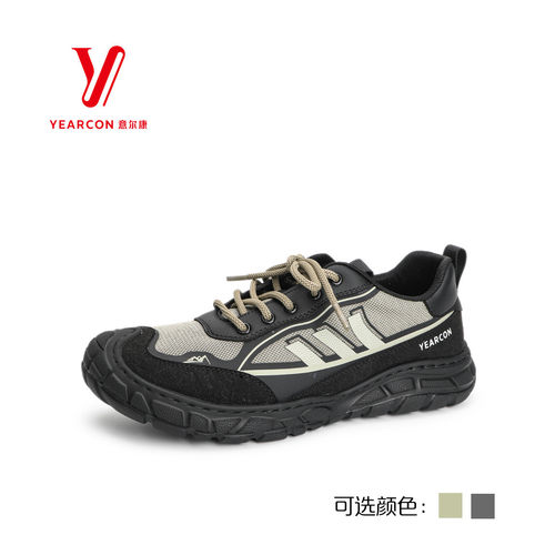 意尔康2024专柜新款户外运动休闲男士登山鞋休闲鞋S141AA51937A