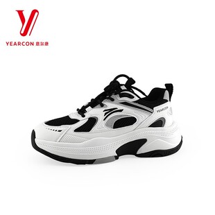 意尔康2024春季新款Q弹轻便网面老爹鞋运动休闲跑步鞋S182AD50501