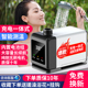 宿舍洗澡神器家用农村淋浴器租房一体式 户外便携简易电动花洒自吸