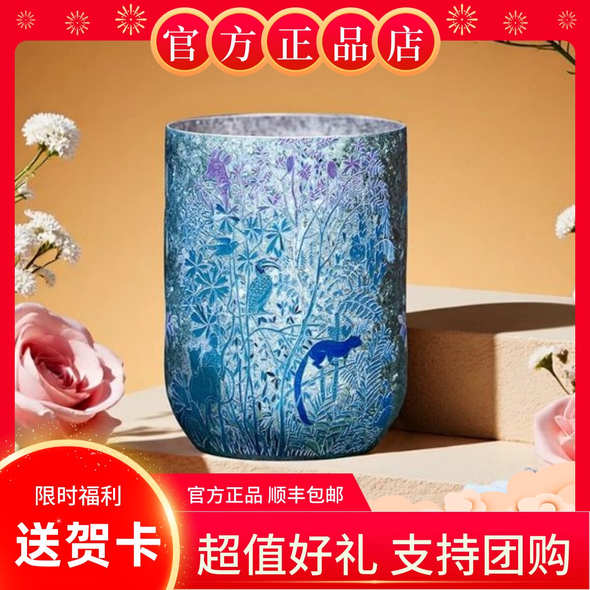 【教师节礼】飞剑纯钛咖啡杯啤酒杯水杯送礼精致礼盒女老师高颜值图片