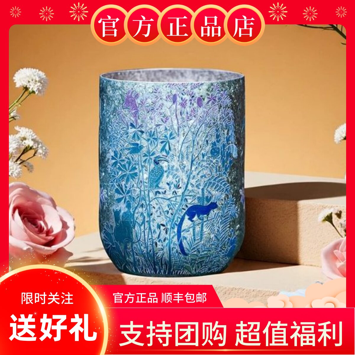【新品上市】飞剑纯钛咖啡杯啤酒杯水杯生日送礼精致礼盒女高颜值