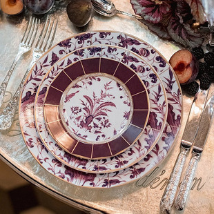 BERNARDAUD 法国柏图 普鲁纳斯系列平盘进口餐盘餐具送礼乔迁