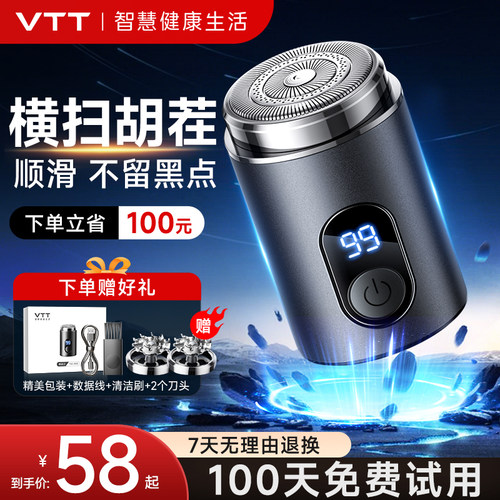 德国VTT马氏精钢蜂窝刀网