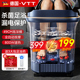 VTT泡脚桶按摩加热家用全自动洗脚盆电动按摩高深足浴桶足浴盆