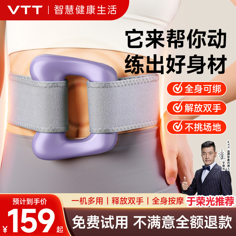 ��������������Ĥ��-˫������˦֬+ǿ��8������+��Ħ����+��������+˦֬����+ȼ֬����-��ɫ vtt˦֬�����ʽ�Ĥ�������ݶ������������˶�����ȫ������׸��֬