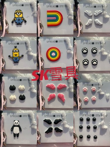 雪板防滑贴单板防滑垫雪板板贴雪板贴纸3m胶单脚滑行防滑冬季新款