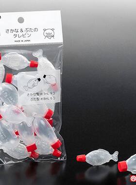 日本进口NAKAYA迷你调味瓶塑料便当盒番茄酱汁调料分装空瓶子便携