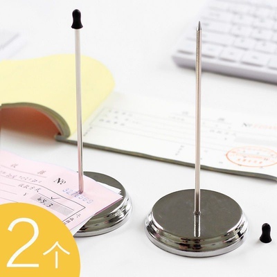 传票叉票插小票单据发票插收银单收纳饭店餐厅菜单插钉座插单针