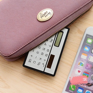 8卡片式超薄计算器迷你计算机老人便携太阳能计算器学生学习文具