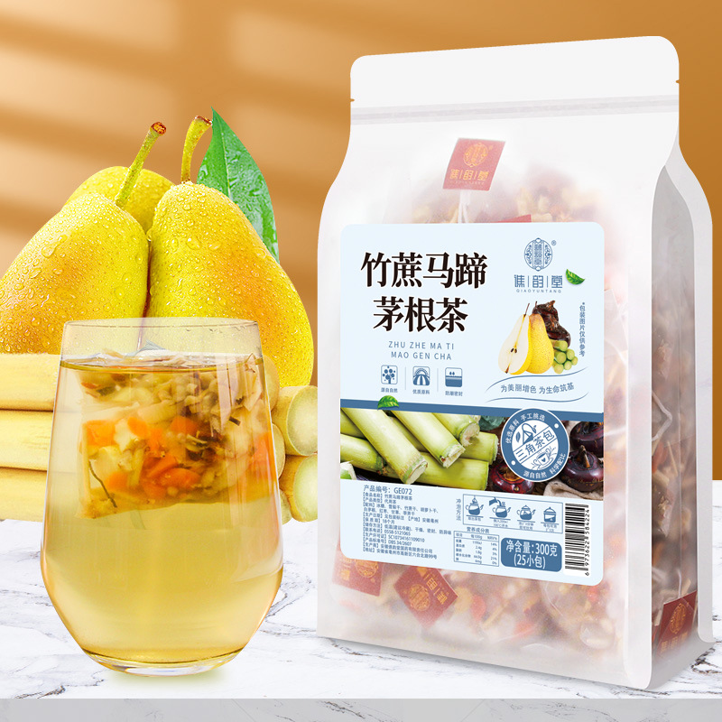 谯韵堂正品竹蔗茅根雪梨茶300g三角包雪梨干白茅根竹蔗荸荠干马蹄