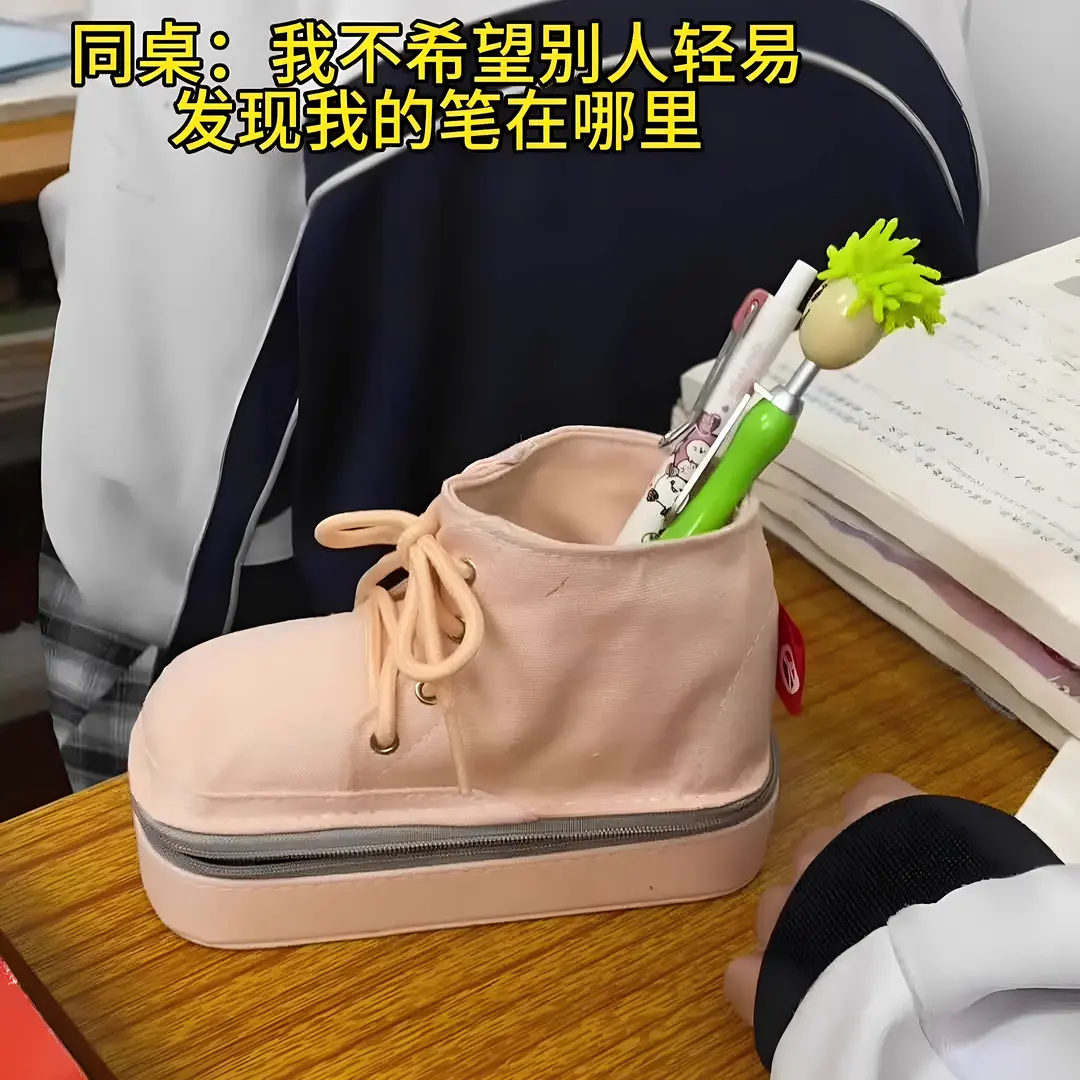 帆布鞋文具盒仿真鞋子铅笔盒ins风马卡龙色笔筒创意抽象学生笔袋