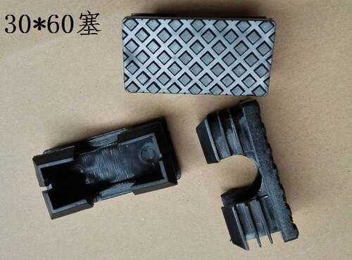 供应30*60开口长方形管塞 方管塞 平面管塞 管塞堵头
