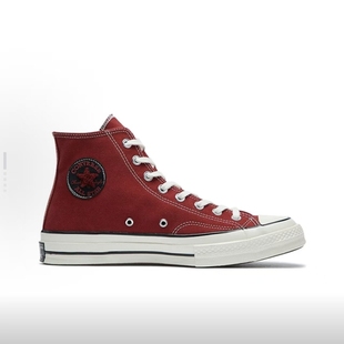 Converse匡威1970s红色高帮帆布鞋男女情侣系带经典板鞋
