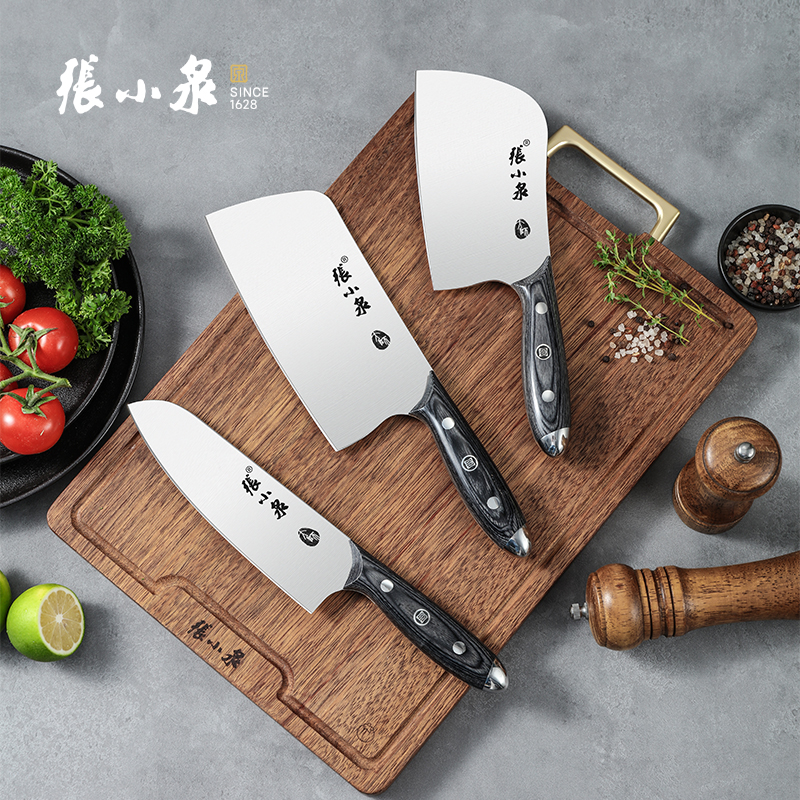 张小泉菜刀切片刀斩骨小厨刀厨房刀具套装家用大师印莲舟系列锋利
