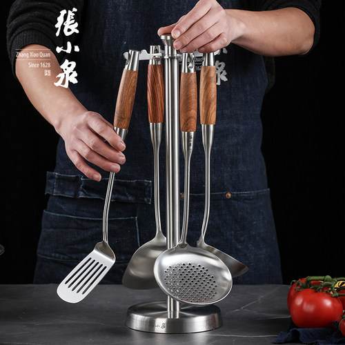 张小泉锅铲304不锈钢厨房套装
