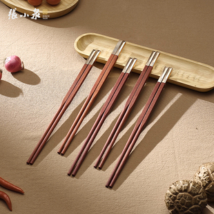 张小泉红檀木家用实木筷高档抗菌原木无漆无蜡防滑耐高温商用筷子