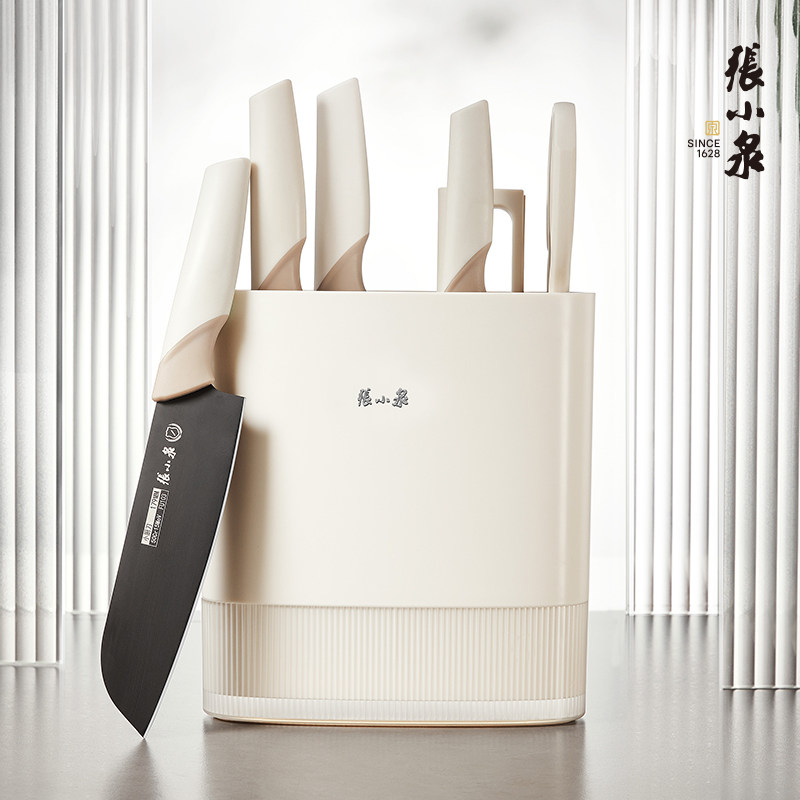 张小泉大师印方圆刀具套装七件套抗菌菜刀厨房家用切片砍骨刀锋利