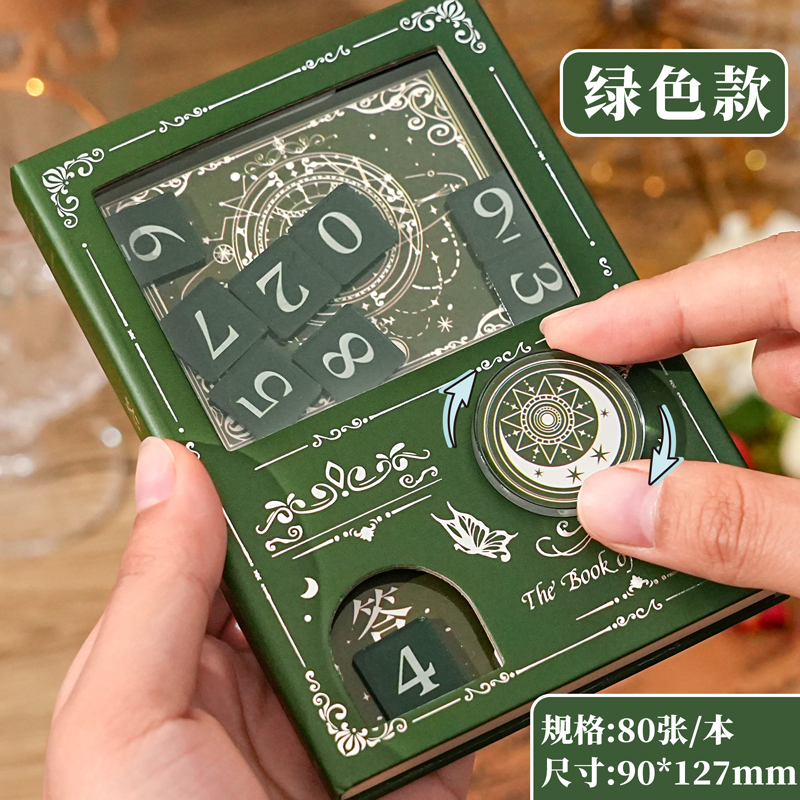 扭蛋亚克力封面笔记本·