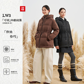 修身 羽物可颂吉娜同款 2025秋冬新款 显瘦保暖羽绒服百搭抗寒外套女