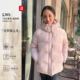 羽物奶油慕斯冬季 95白鹅绒粉色少女款 外套蓬松羽绒服UE268066W5