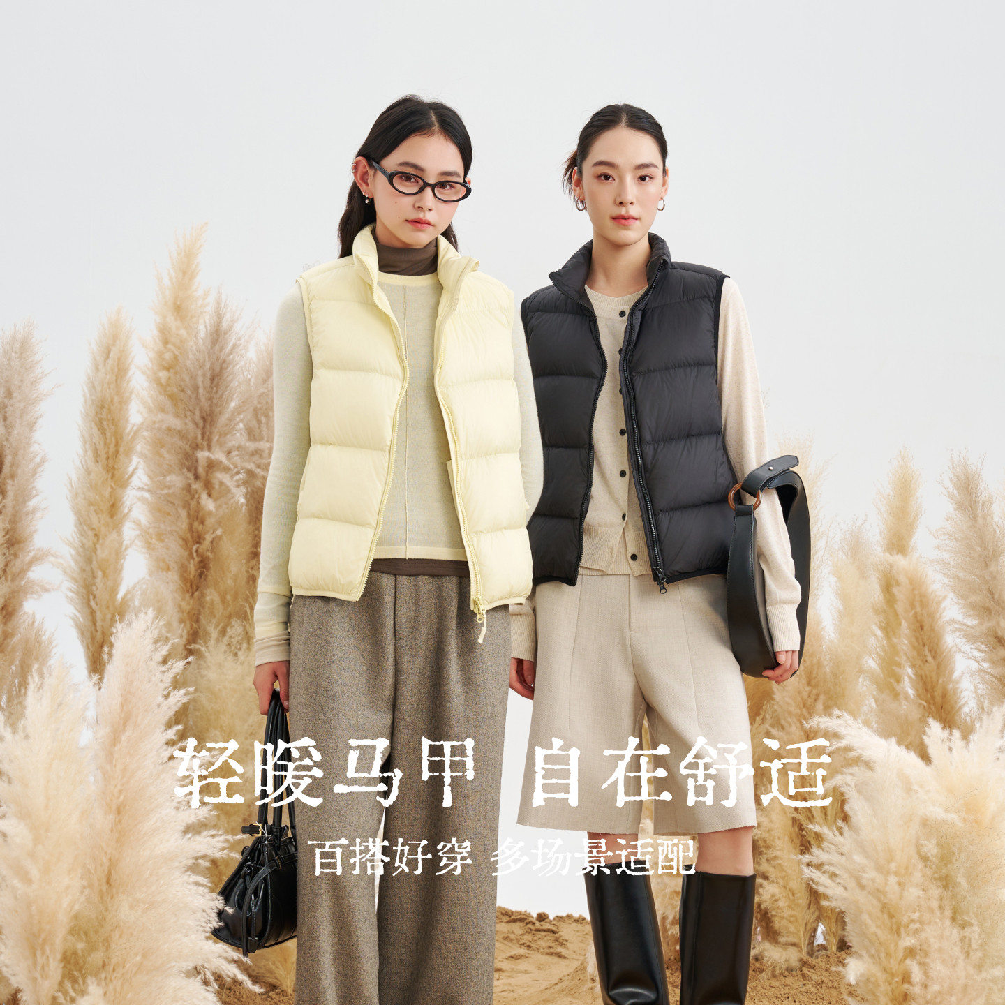 羽物2025秋冬简约时尚马甲通勤保暖短款羽绒服95白鹅绒UE247170W1,女装/女士精品,羽绒服,淘宝优惠券,粉丝福利购,淘宝优惠卷