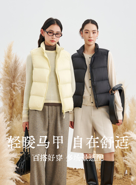 羽物2025秋冬简约时尚马甲通勤保暖短款羽绒服95白鹅绒UE247170W1