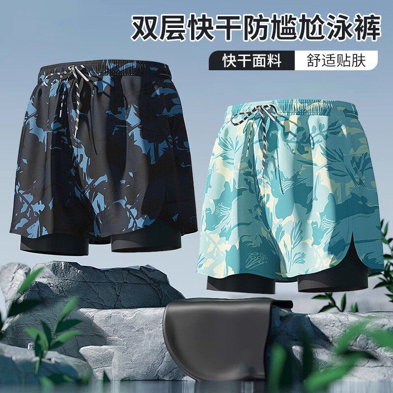 泳裤男士时尚成人速干宽松防尴尬双层三分款沙滩裤弹力亲肤游泳衣